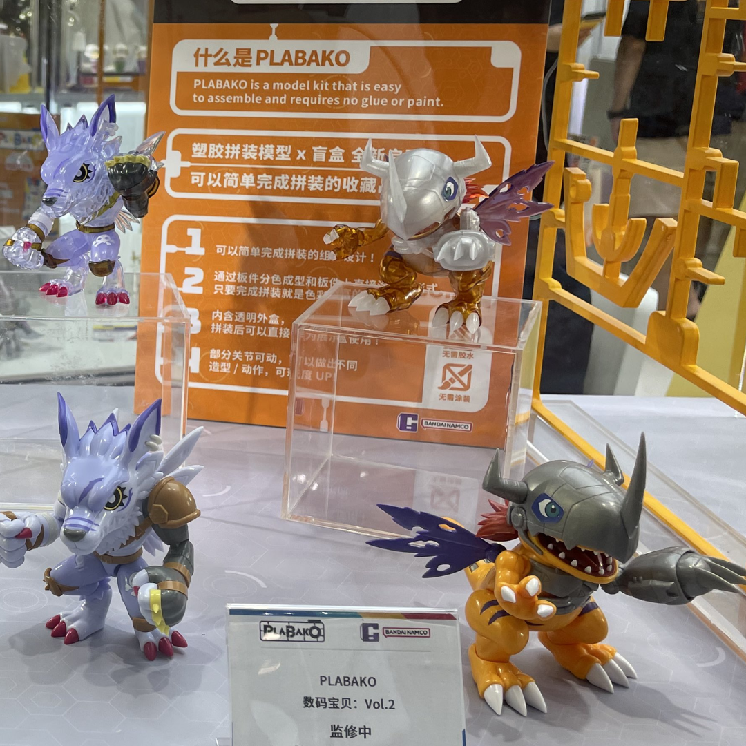 Digimon - Plabako Model Kit - Digimon Adventure Vol. 2 [PRE-ORDER](RELEASE MAR26)