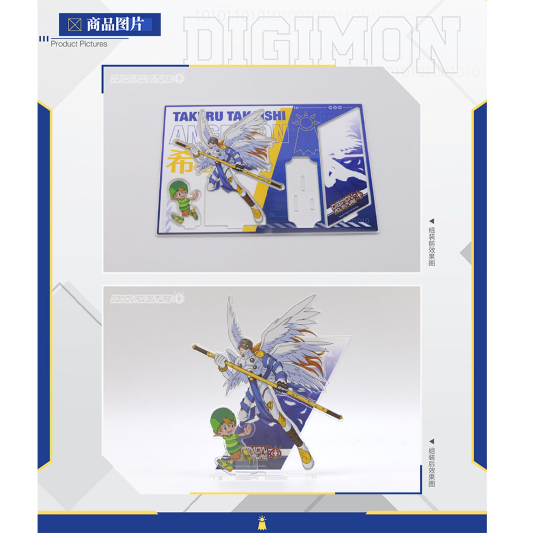 Digimon - Pop Up Store Exclusive - Digimon Adventure Angemon/Angewomon Digimon - Pop Up Store Exclusive - Digimon Adventure Angemon/Angewomon