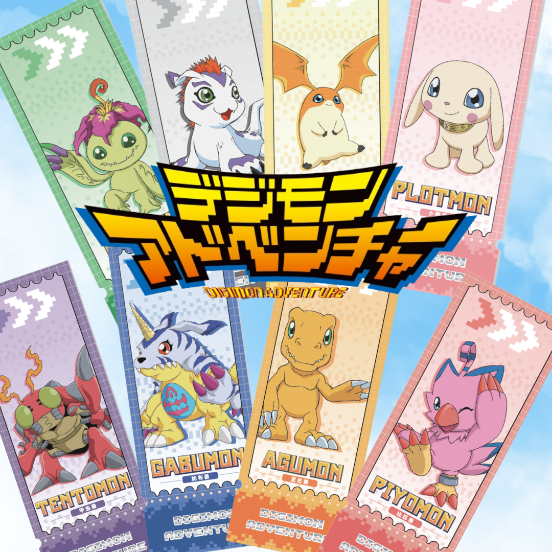Digimon - Pop Up Store Exclusive - Digimon Adventure Holographic Digivolution Ticket Stub (FULL SET OF 8) [INSTOCK]