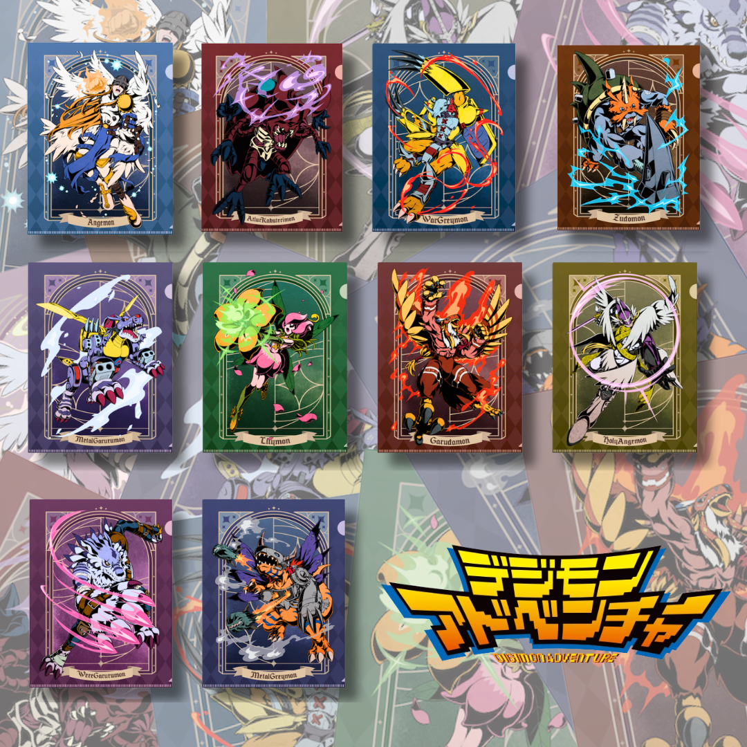 Digimon- Pop Up Store Exclusive - Digimon Adventure Ink Style Plastic File [INSTOCK]
