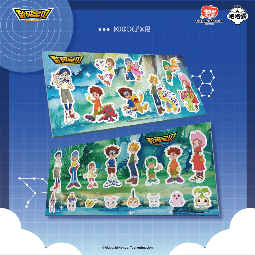 Digimon - Pop Up Store Exclusive - Digimon Adventure Sticker Sheet [INSTOCK]