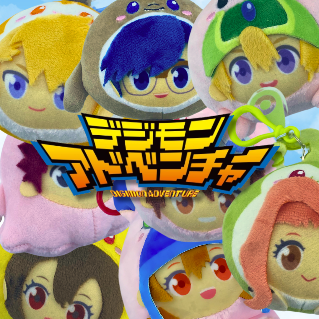 Digimon - Pop Up Store Exclusive - Digimon Adventure Tamer Plush Keychain (FULL SET OF 8) [INSTOCK]