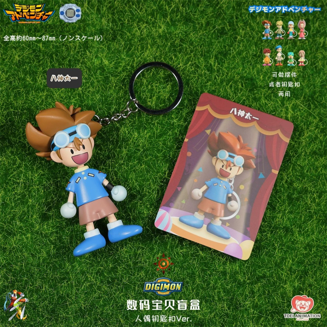 Digimon - Pop Up Store Exclusive - Digimon Adventure Wooden Doll Keychain (FULL SET OF 8) [INSTOCK]