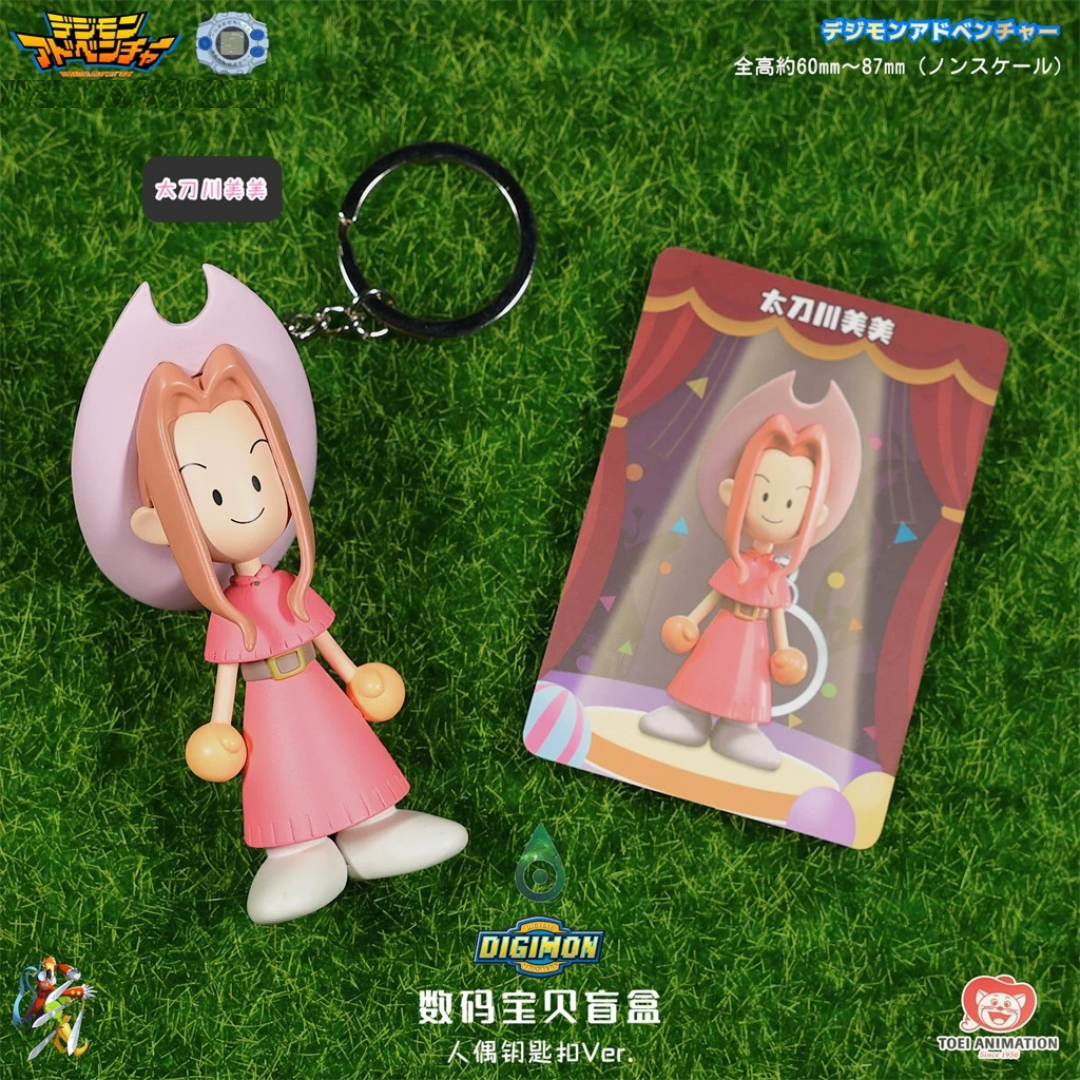 Digimon - Pop Up Store Exclusive - Digimon Adventure Wooden Doll Keychain (FULL SET OF 8) [INSTOCK]