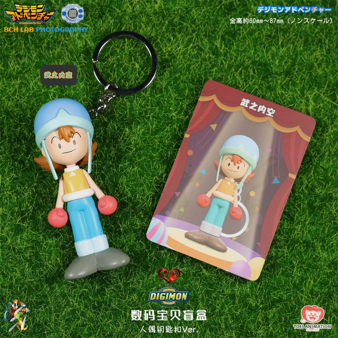 Digimon - Pop Up Store Exclusive - Digimon Adventure Wooden Doll Keychain (FULL SET OF 8) [INSTOCK]
