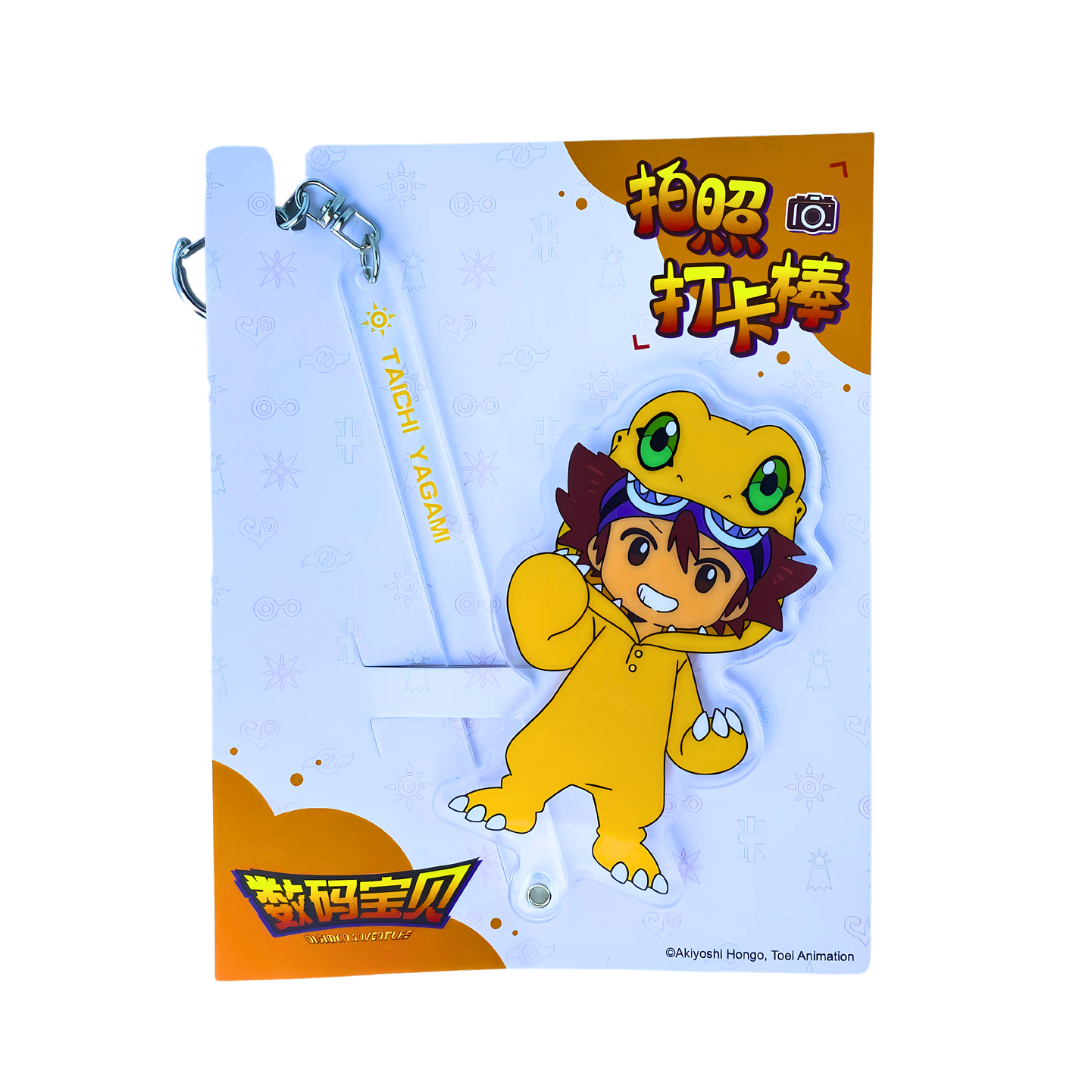 Digimon - Pop Up Store Exclusive - Digimon Photo Punch Stick Keychain [INSTOCK]