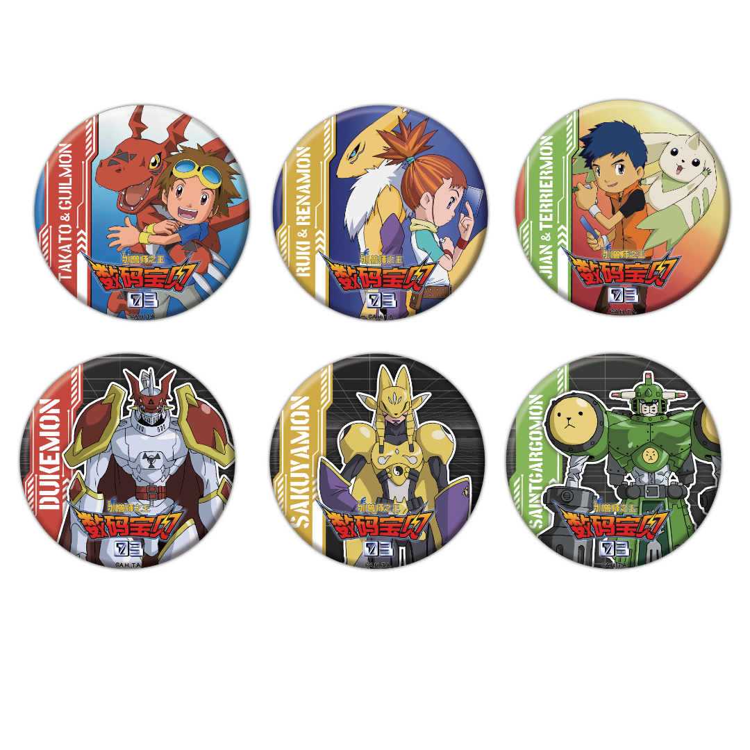 Digimon Celebration -T Shirts. Badges, Coins, Bags, Magnets, File & Mo