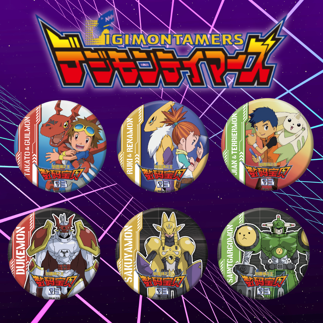 Digimon - Pop Up Store Exclusive - Digimon Tamers Pin Badge [INSTOCK]