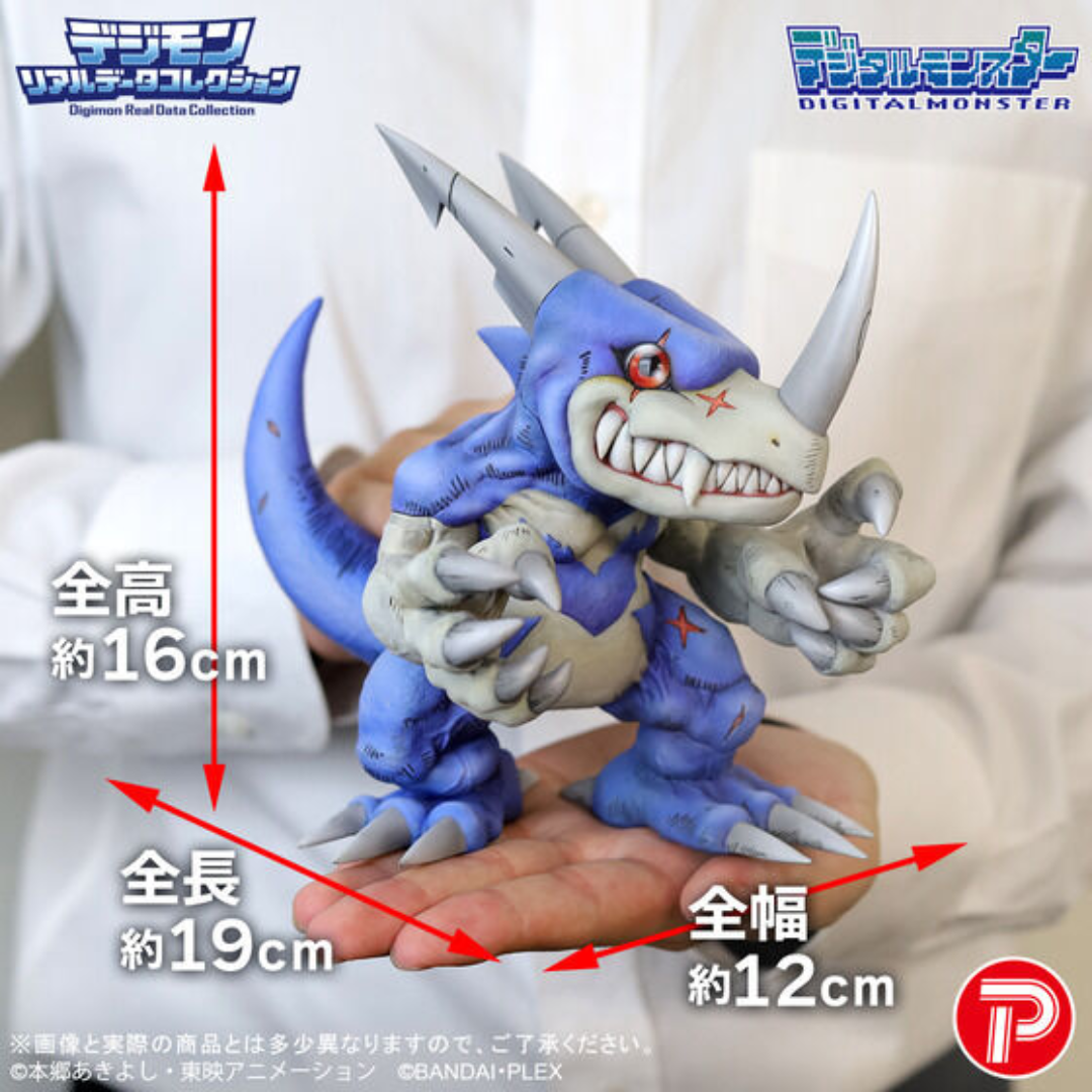 Digimon - Digimon Real Data Collection V-dramon Figure (PRE-ORDER) [RELEASE SEP-OCT26]