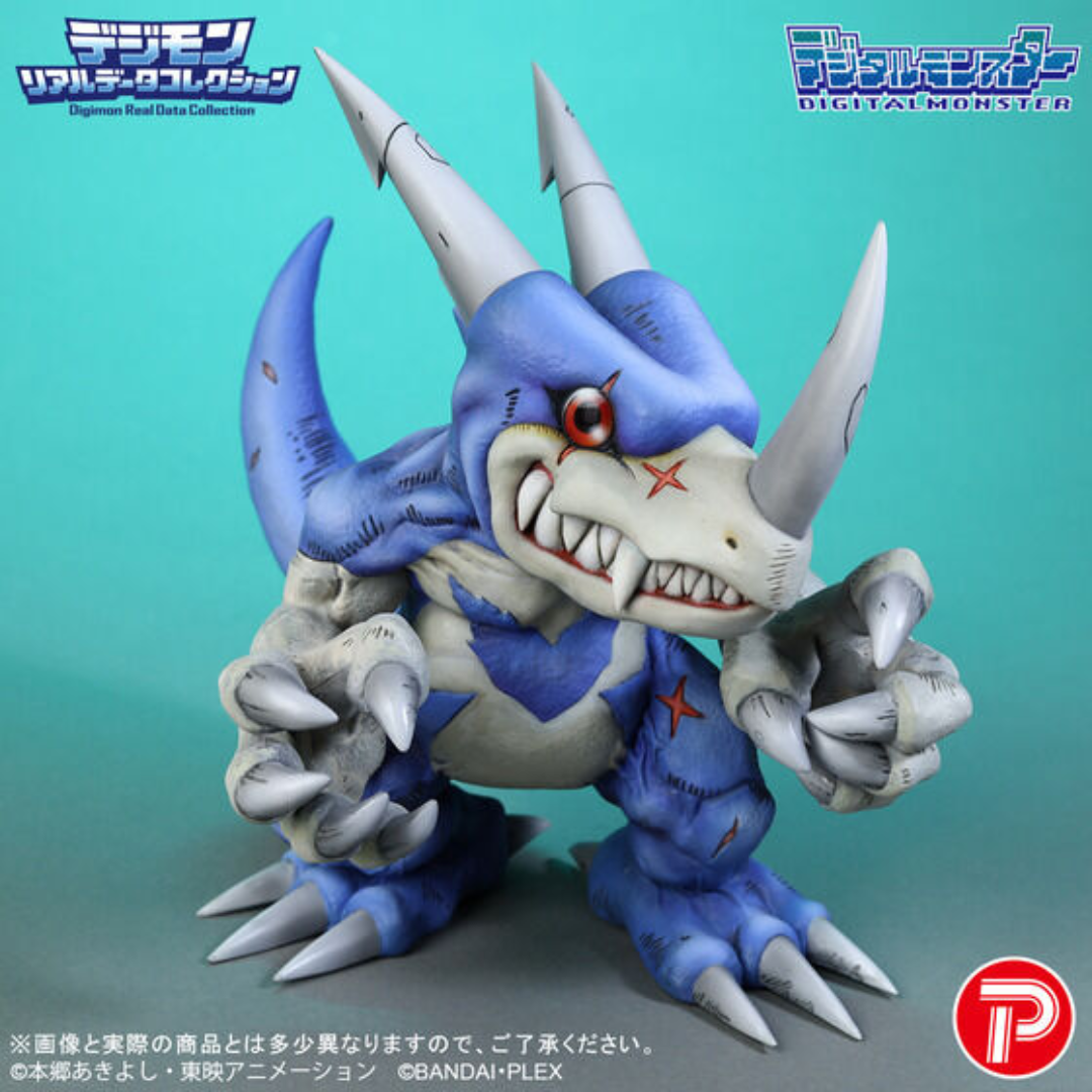 Digimon - Digimon Real Data Collection V-dramon Figure (PRE-ORDER) [RELEASE SEP-OCT26]