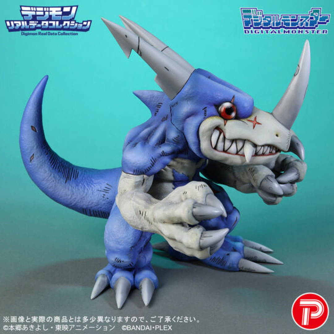 Digimon - Digimon Real Data Collection V-dramon Figure (PRE-ORDER) [RELEASE SEP-OCT26]
