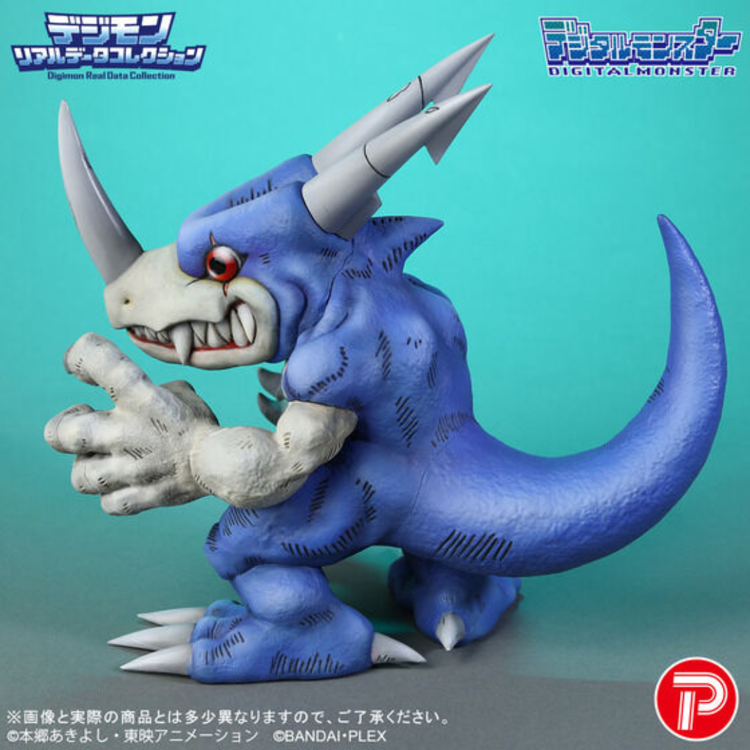 Digimon - Digimon Real Data Collection V-dramon Figure (PRE-ORDER) [RELEASE SEP-OCT26]