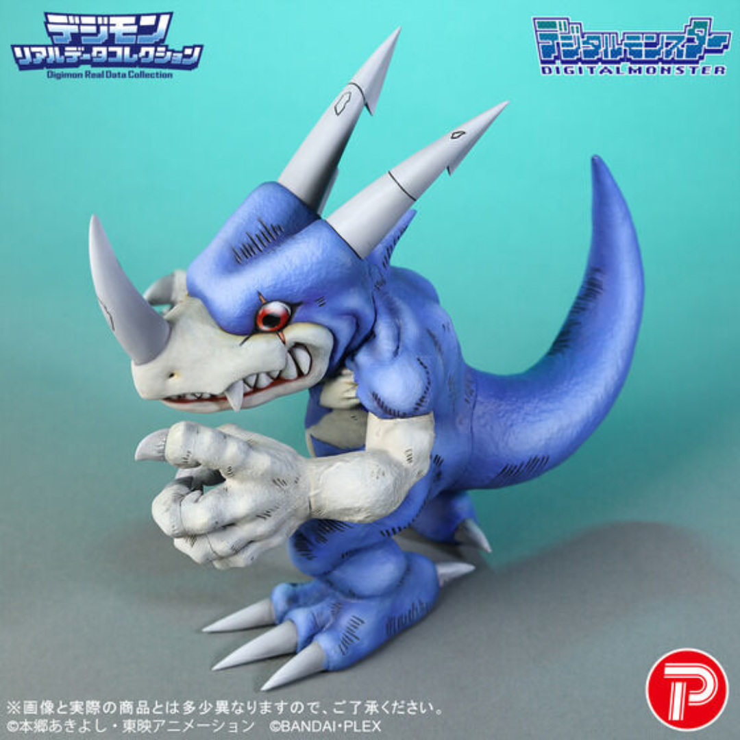 Digimon - Digimon Real Data Collection V-dramon Figure (PRE-ORDER) [RELEASE SEP-OCT26]