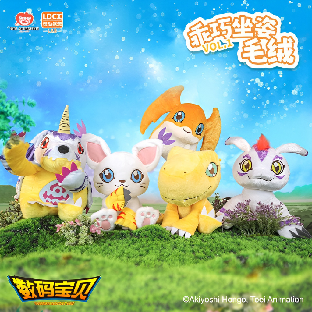 Digimon - TOEI ANIMATION x LDCX - Digimon Adventure: Cute Sitting Plush  Vol.1 [PRE-ORDER] (RELEASES OCT-NOV24)