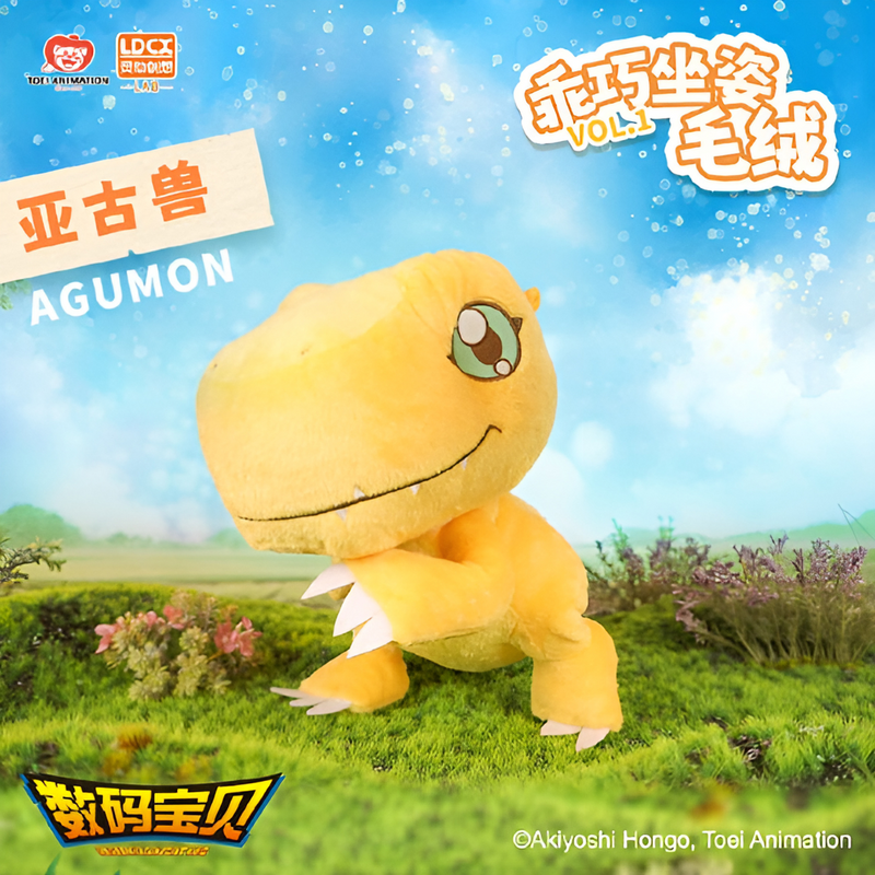 Digimon - TOEI ANIMATION x LDCX - Digimon Adventure: Cute Sitting Plush Vol.1 [PRE-ORDER] (RELEASES JUN24)