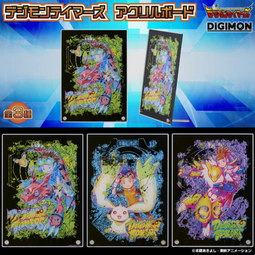 Digimon - Digimon Tamers 25th Anniversary designed by Kenji Watanabe