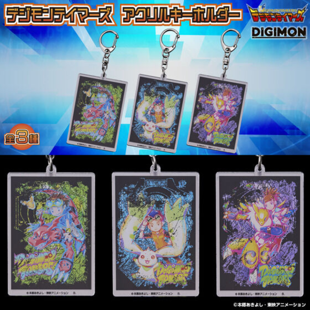 Digimon - Digimon Tamers 25th Anniversary designed by Kenji Watanabe - Acrylic Keychain [PRE-ORDER] [RELEASE JUN-JUL26]
