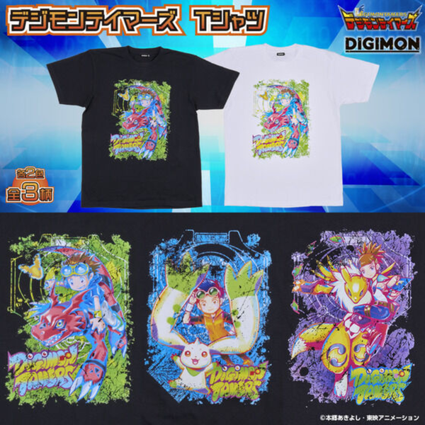 Digimon Tamers 25th Anniversary T-shirt designed by Kenji Watanabe