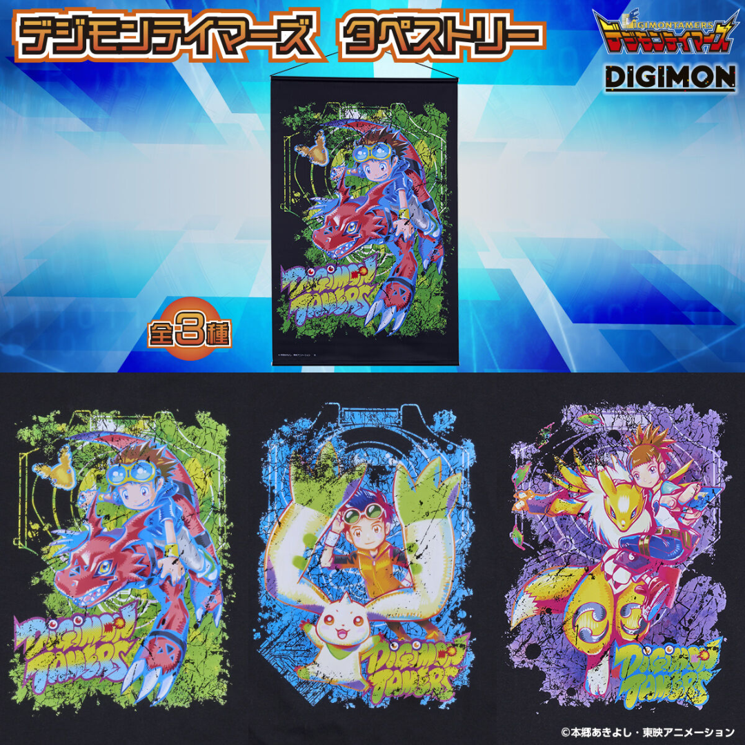 Digimon Vital Bracelets, Dim Cards, Digimon Color Vpet - ZeninTCG Digimon Vital Bracelets, Dim Cards, Digimon Color Vpet - ZeninTCG