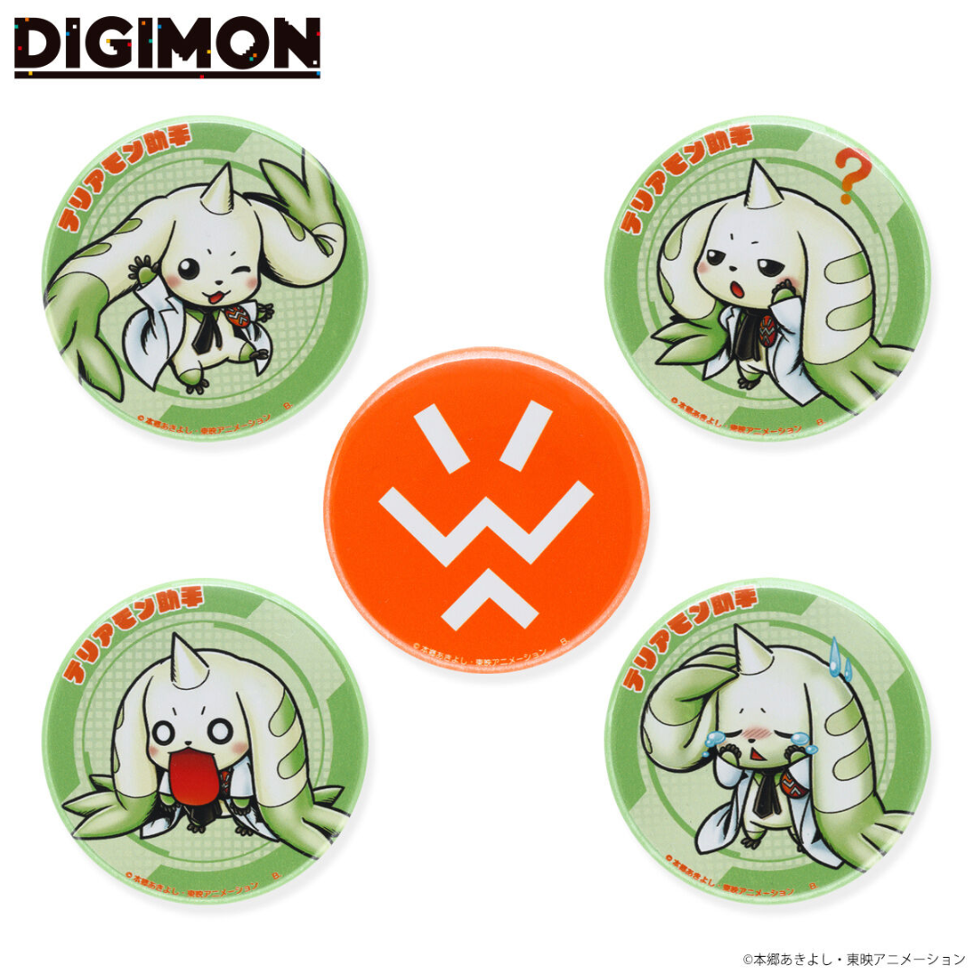 Digimon - Digimon Terriermon Assistant Can Badge (5 types) [PRE-ORDER] (RELEASES SEP-OCT25)