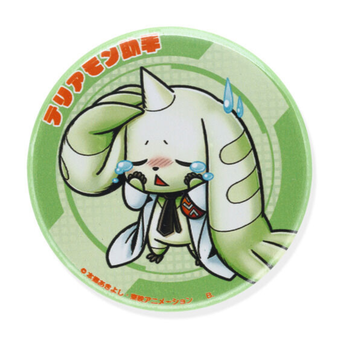 Digimon - Digimon Terriermon Assistant Can Badge (5 types) [PRE-ORDER] (RELEASES SEP-OCT25)
