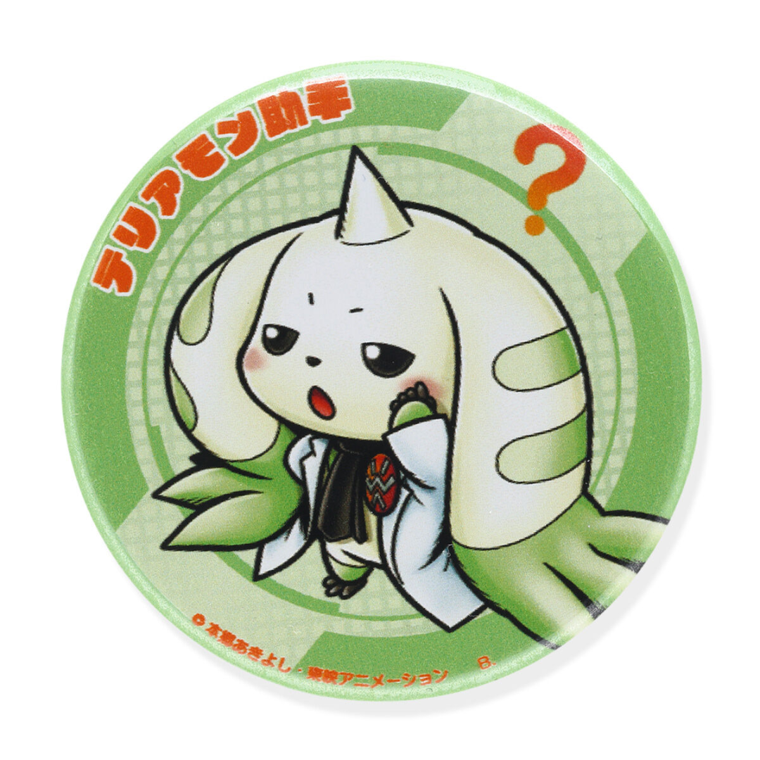 Digimon - Digimon Terriermon Assistant Can Badge (5 types) [PRE-ORDER] (RELEASES SEP-OCT25)