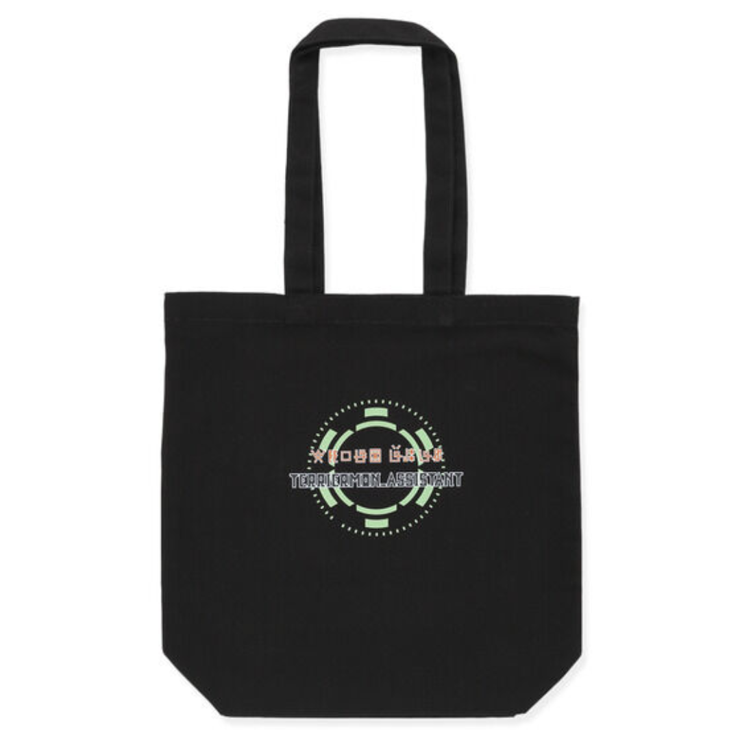 Digimon - Digimon Terriermon Assistant Tote Bag [PRE-ORDER] (RELEASES SEP-OCT25)