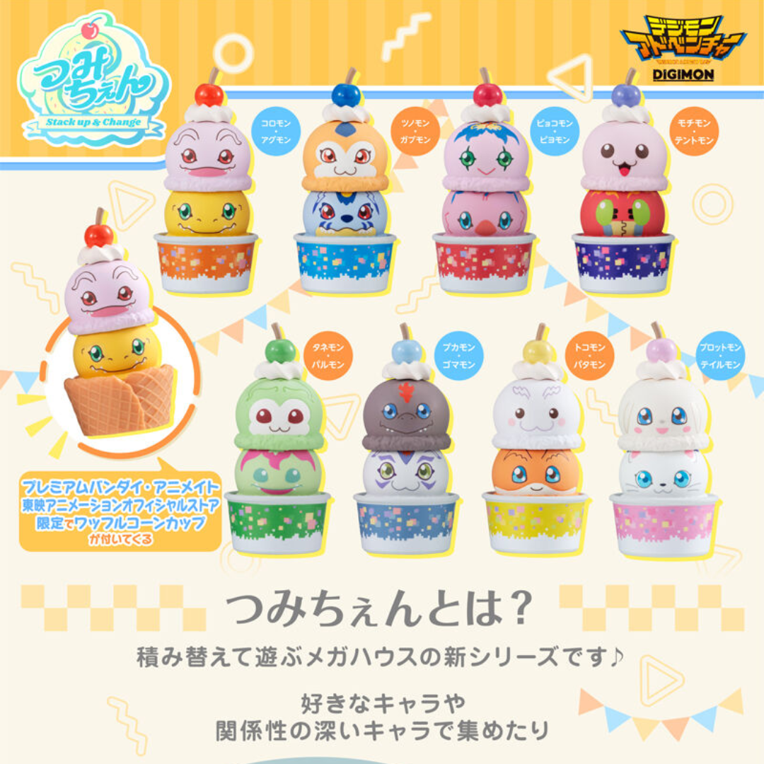 Digimon Adventure - Stack Up & Change Digimon Adventure 8Pack BOX [PRE-ORDER] (RELEASE AUG/SEP26)