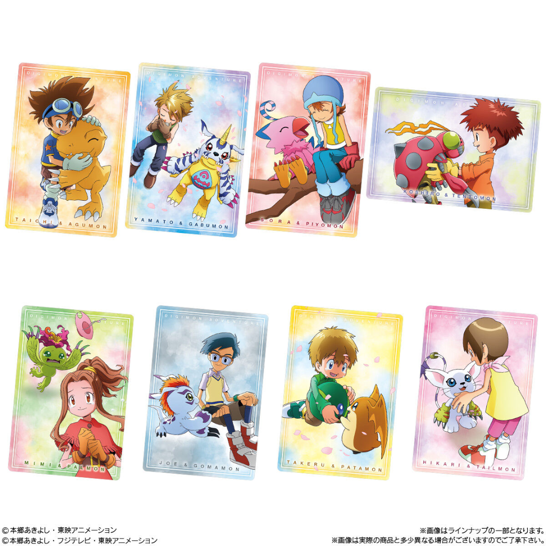 Digimon Visual Art Collection Card Wafers (20 pieces) Digimon Visual Art Collection Card Wafers (20 pieces)