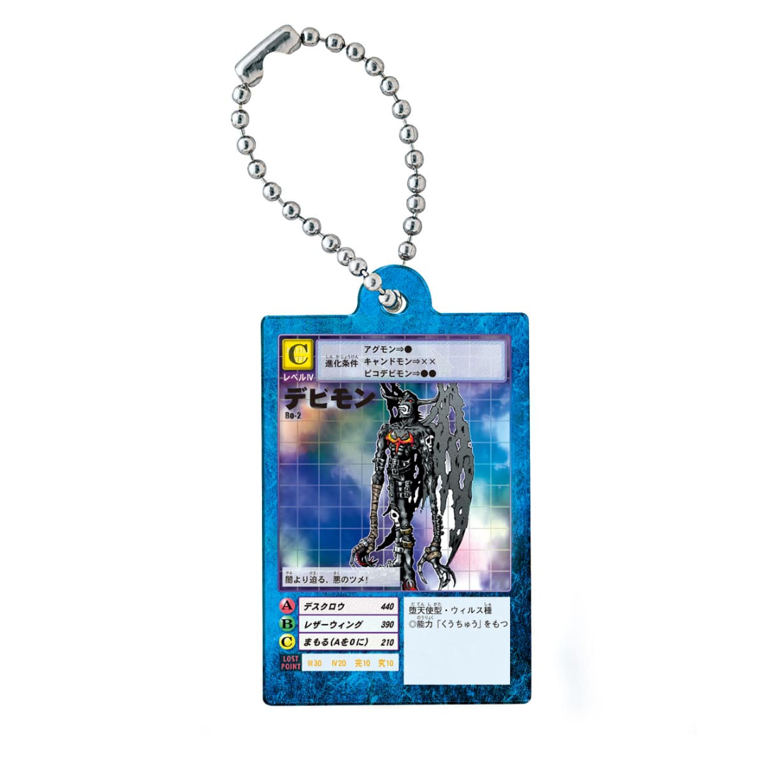 Digital Monster Card Game Acrylic Charm Collection 02 [PRE-ORDER] (RELEASES OCT-NOV26)