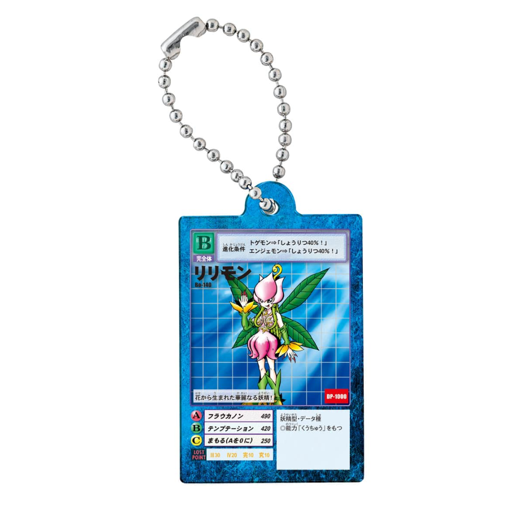 Digital Monster Card Game Acrylic Charm Collection 02 [PRE-ORDER] (RELEASES OCT-NOV26)