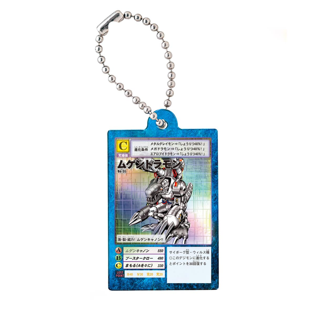 Digital Monster Card Game Acrylic Charm Collection 02 [PRE-ORDER] (RELEASES OCT-NOV26)