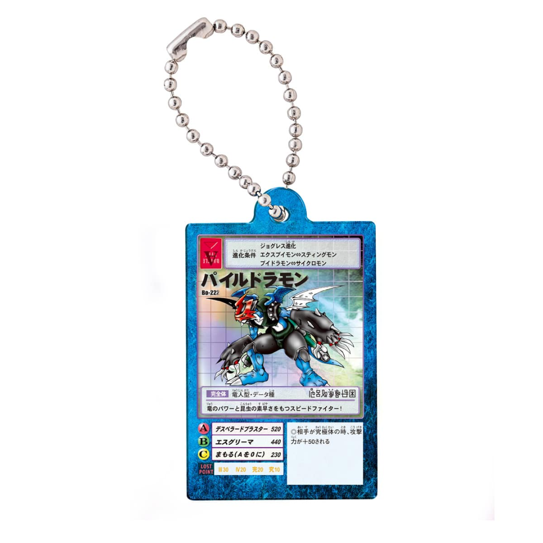 Digital Monster Card Game Acrylic Charm Collection 02 [PRE-ORDER] (RELEASES OCT-NOV26)