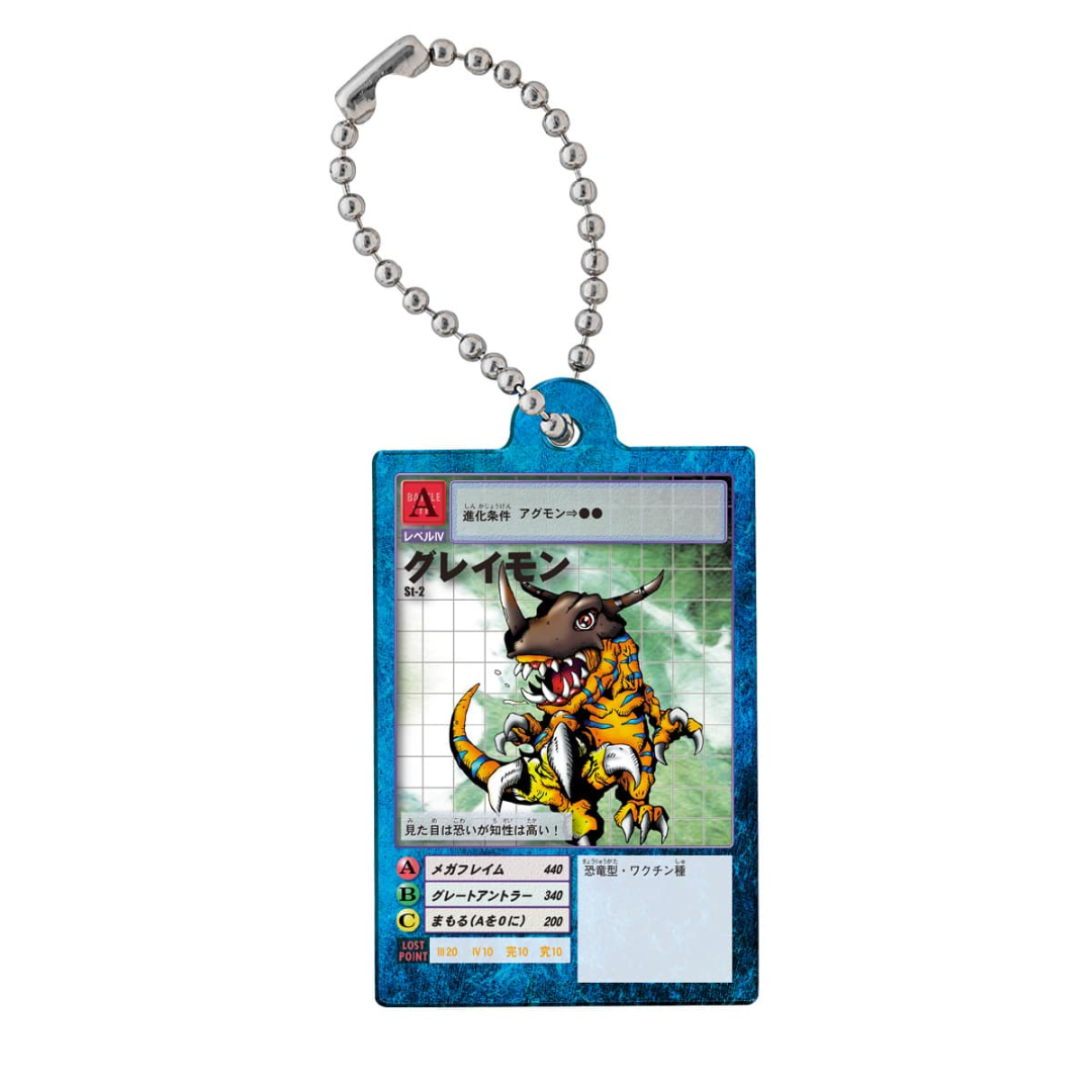 Digital Monster Card Game Acrylic Charm Collection 02 [PRE-ORDER] (RELEASES OCT-NOV26)