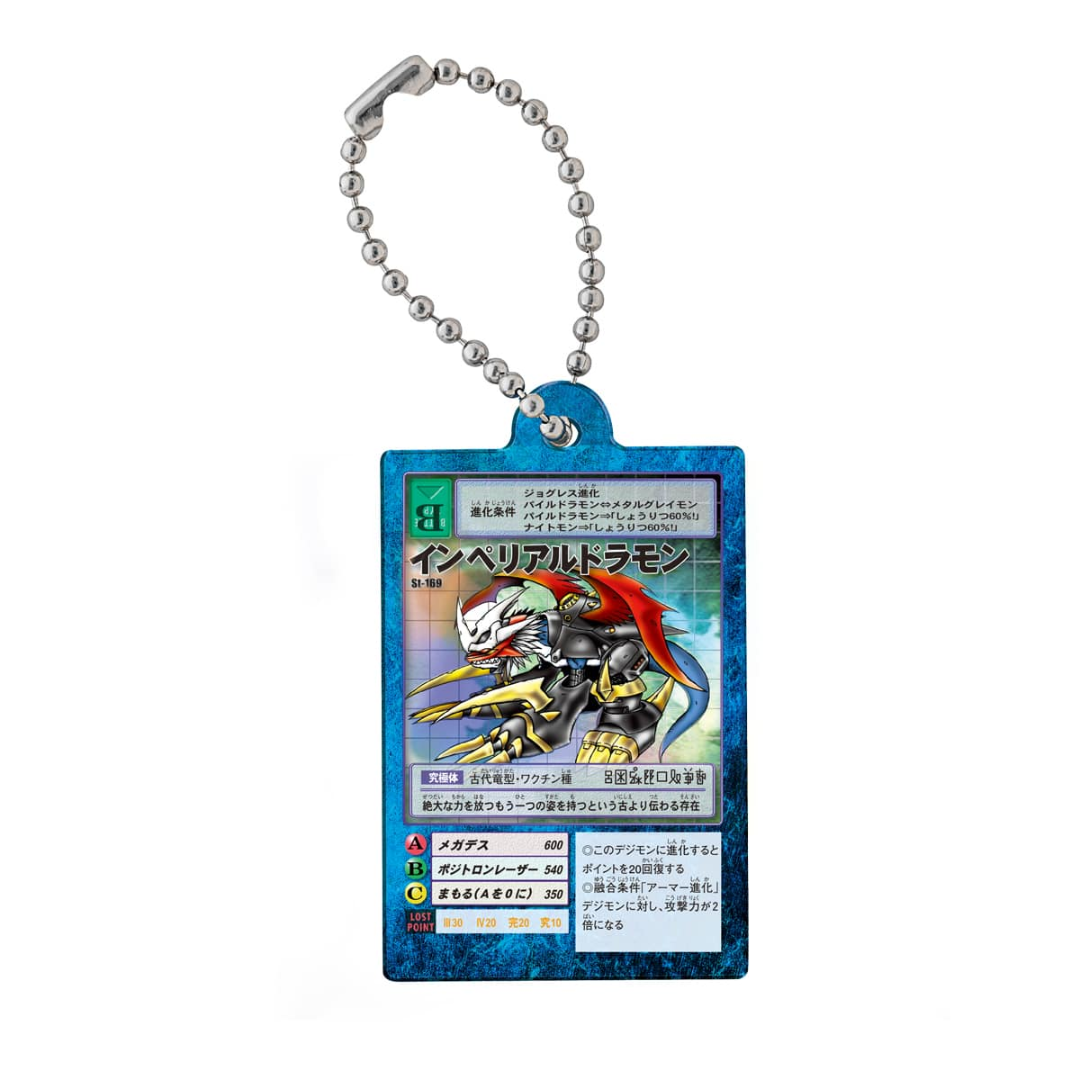 Digimon - Digital Monster Card Game Acrylic Charm Collection 03 [PRE-ORDER] (RELEASES JAN-FEB27)