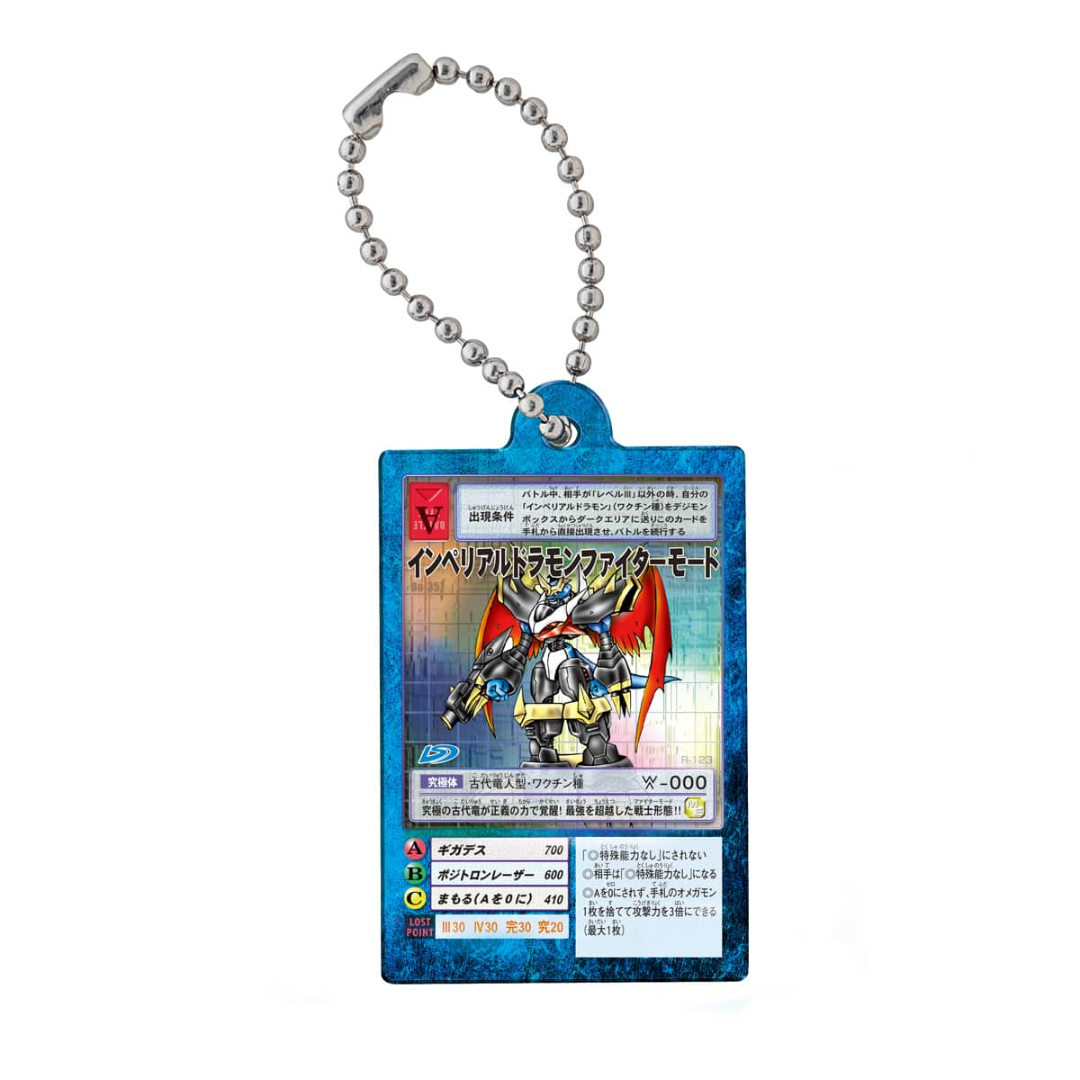 Digimon - Digital Monster Card Game Acrylic Charm Collection 03 [PRE-ORDER] (RELEASES JAN-FEB27)