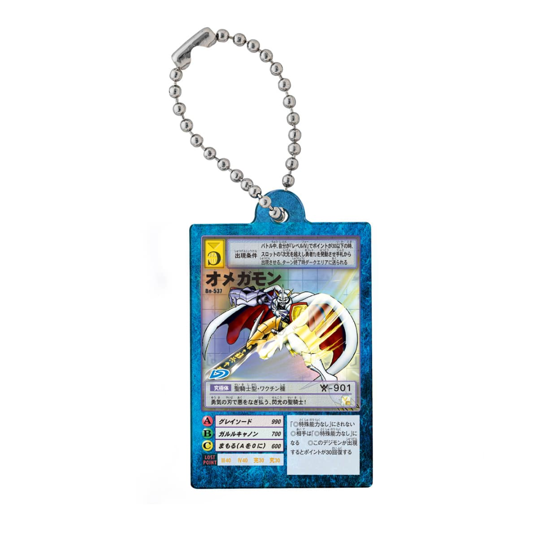 Digimon - Digital Monster Card Game Acrylic Charm Collection 03 [PRE-ORDER] (RELEASES JAN-FEB27)