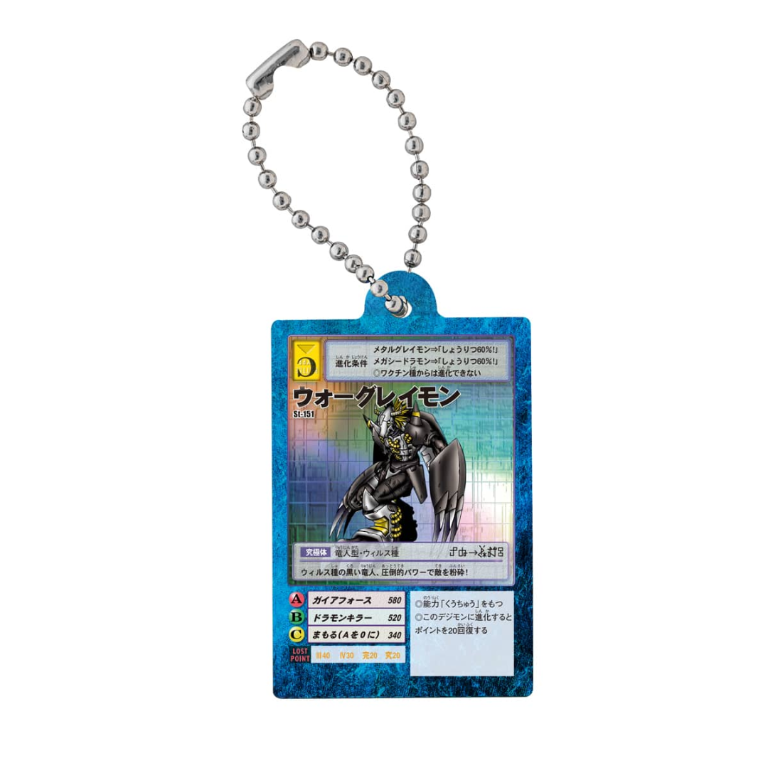 Digimon - Digital Monster Card Game Acrylic Charm Collection 03 [PRE-ORDER] (RELEASES JAN-FEB27)