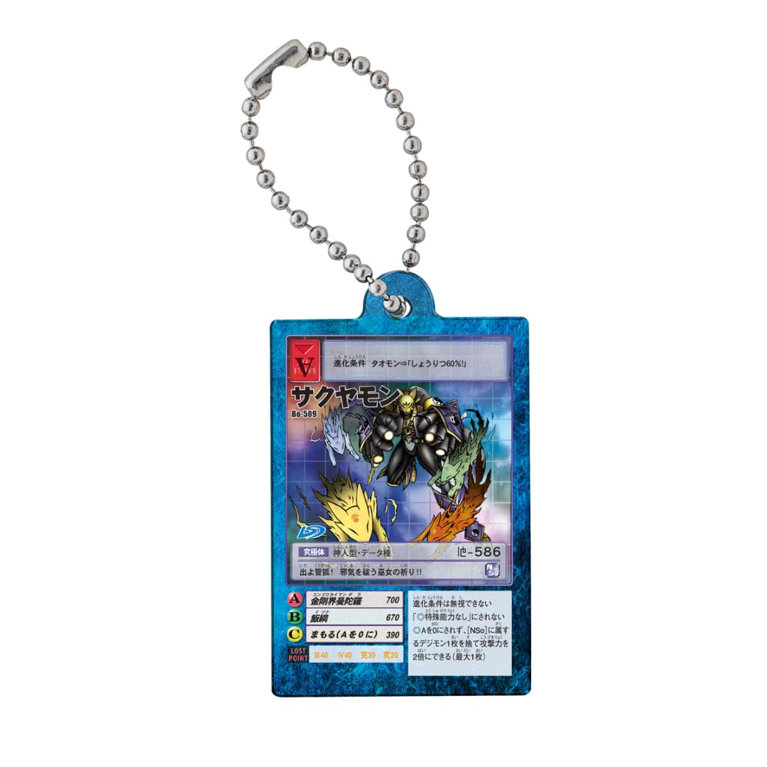 Digimon - Digital Monster Card Game Acrylic Charm Collection 03 [PRE-ORDER] (RELEASES JAN-FEB27)