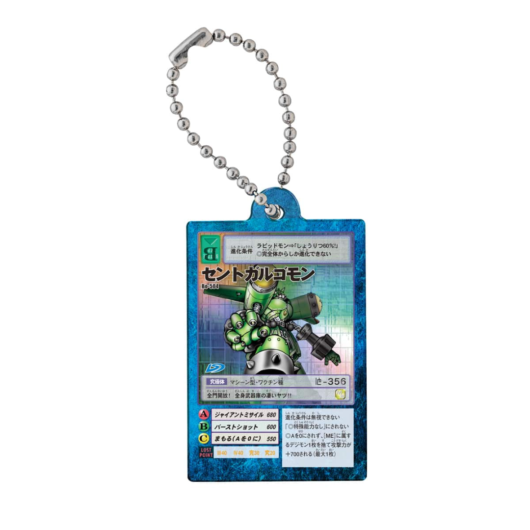 Digimon - Digital Monster Card Game Acrylic Charm Collection 03 [PRE-ORDER] (RELEASES JAN-FEB27)