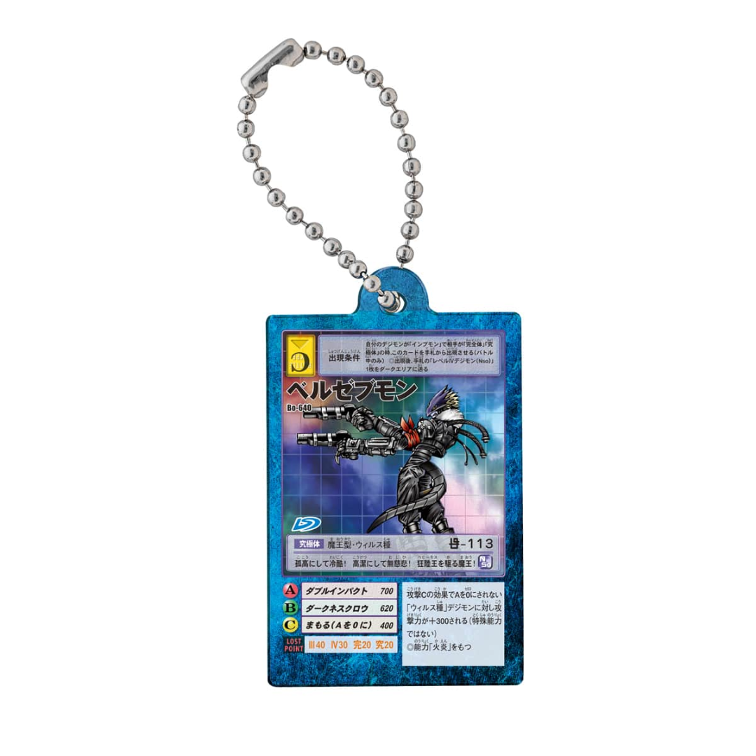 Digimon - Digital Monster Card Game Acrylic Charm Collection 03 [PRE-ORDER] (RELEASES JAN-FEB27)