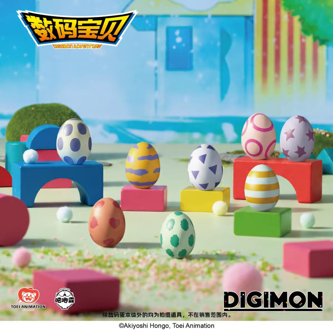 Digimon - Digimon Adventure - Digitama Money Jar Figure (Blind Box)  [INSTOCK]