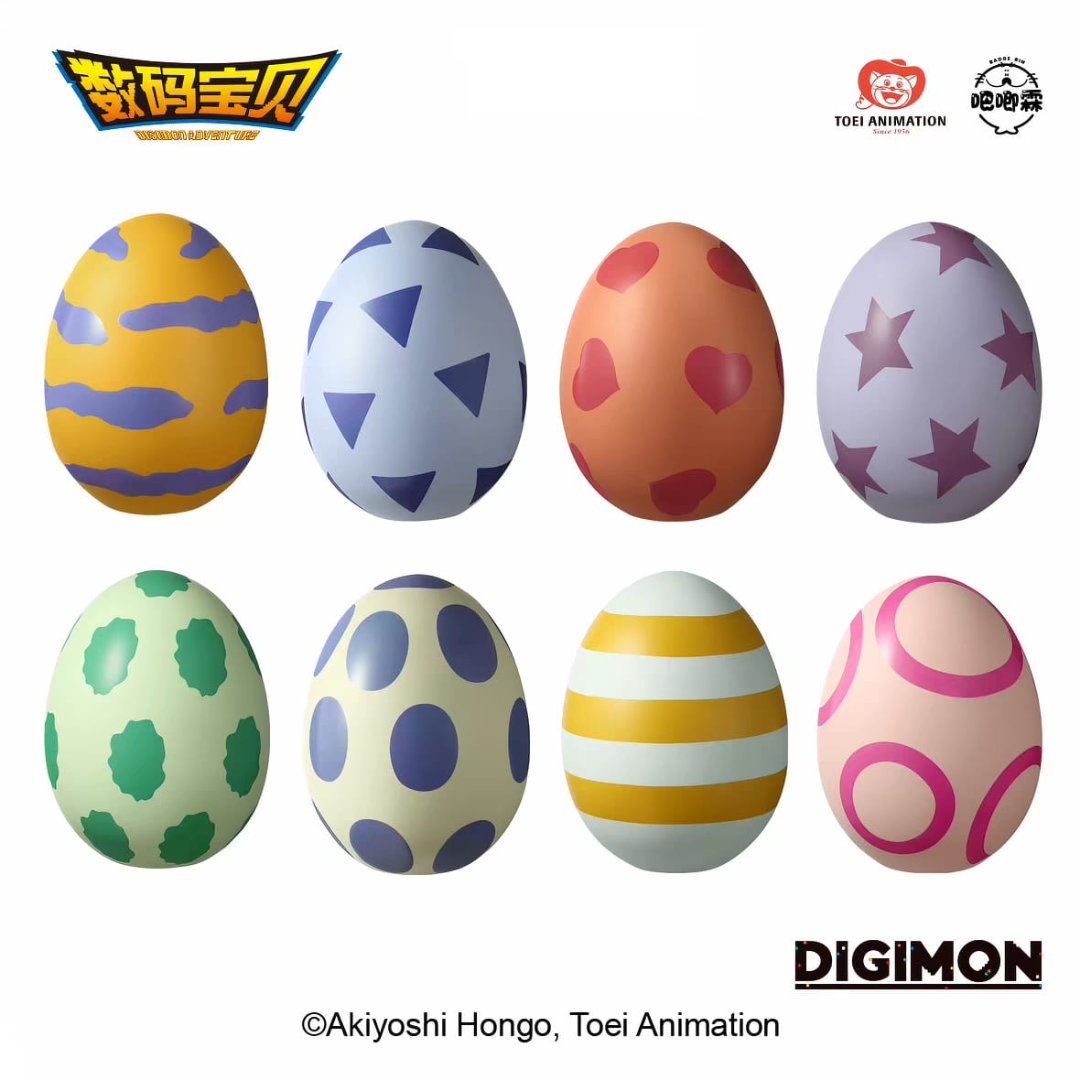 Digimon - Digimon Adventure - Digitama Money Jar Figure (Blind Box)  [INSTOCK]