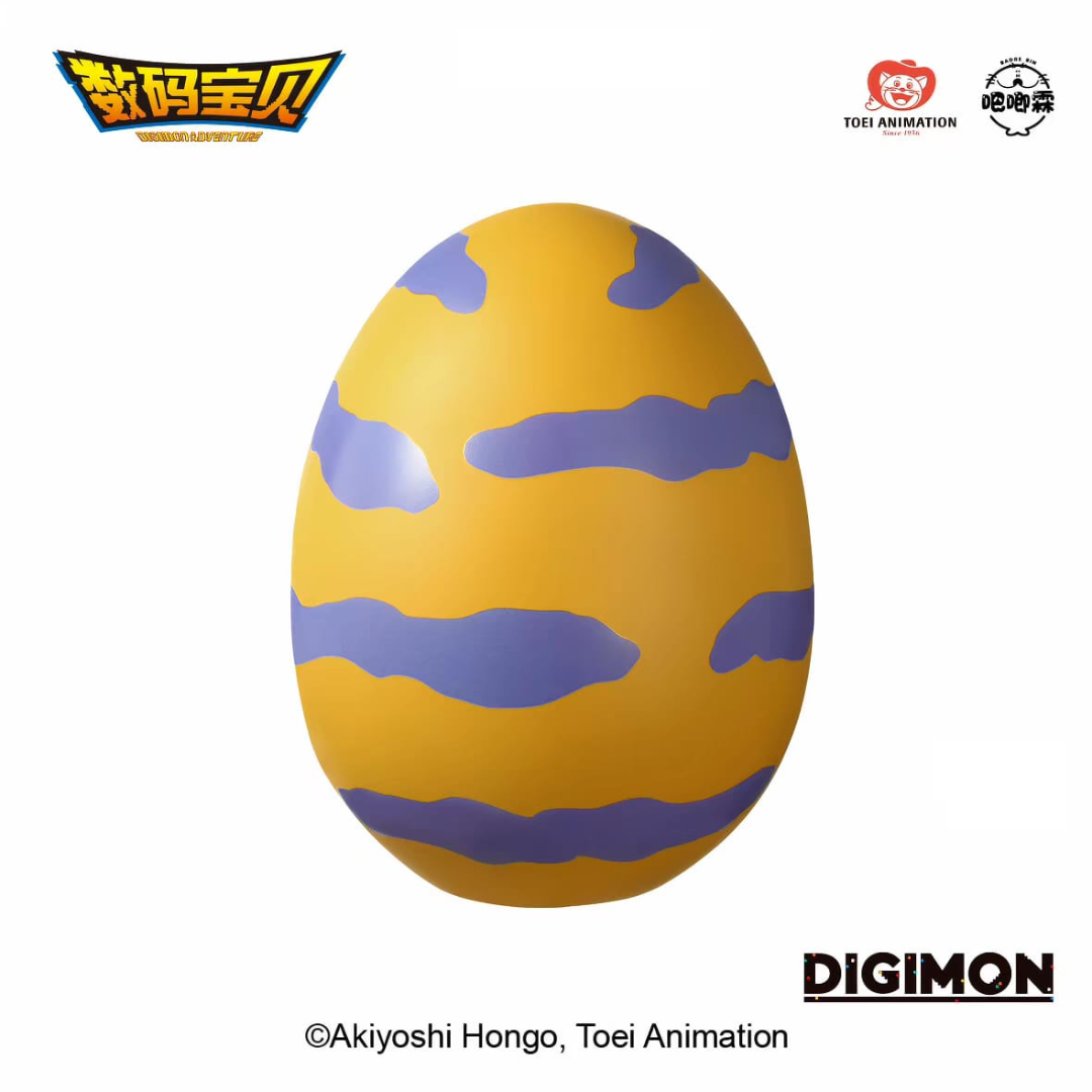Digimon - Digimon Adventure - Digitama Money Jar Figure (Blind Box)  [INSTOCK]