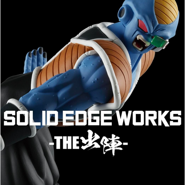 Dragon Ball Z - Solid Edge Works - Burter Vol.19 [PRE-ORDER](RELEASE JUN24)