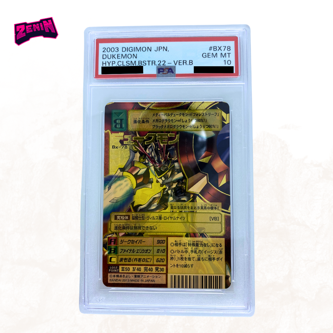 Digimon Hyper Colosseum - Graded Card Slabs - Year 2003 [INSTOCK]