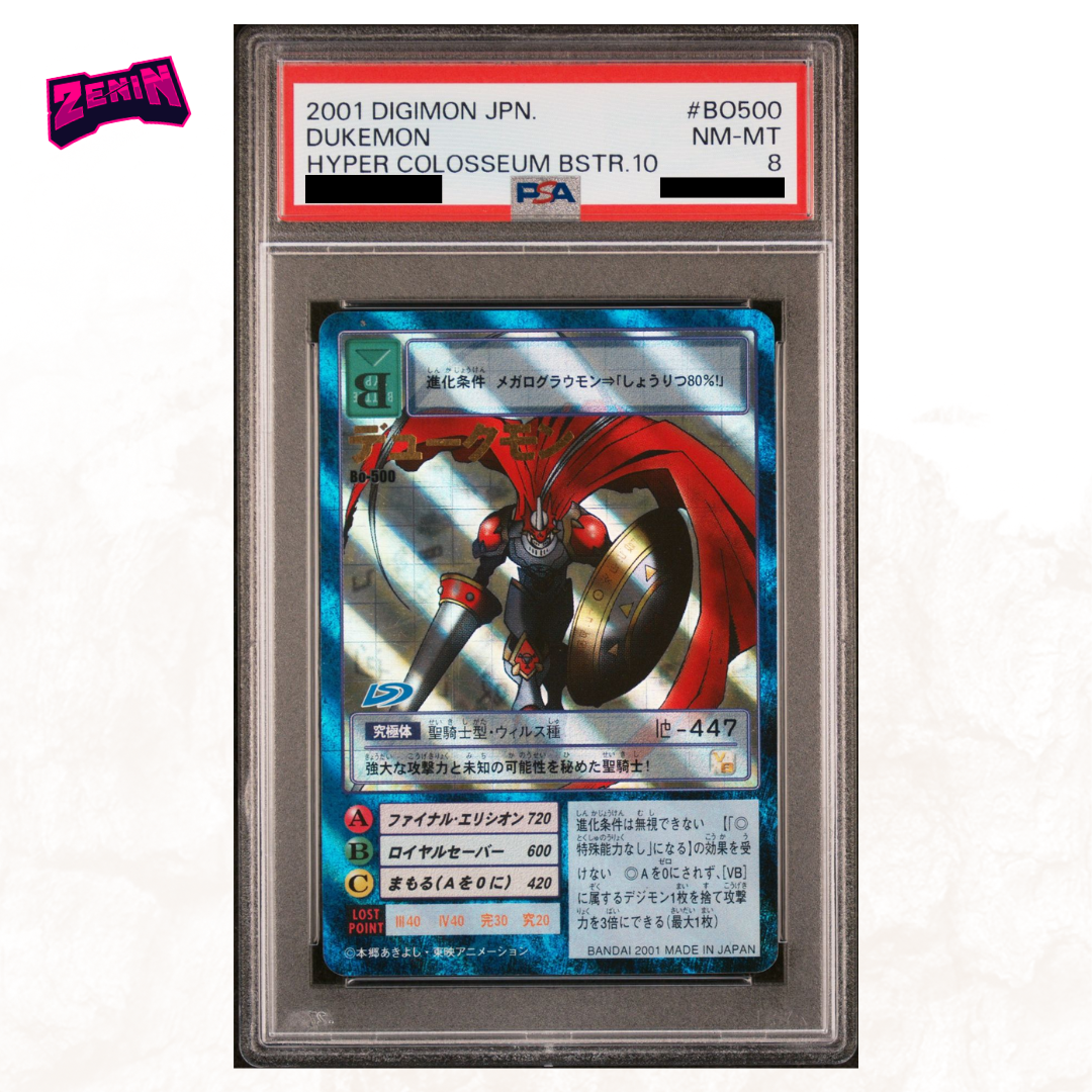 digimon card grading Digimon Hyper Colosseum - Graded Card Slabs