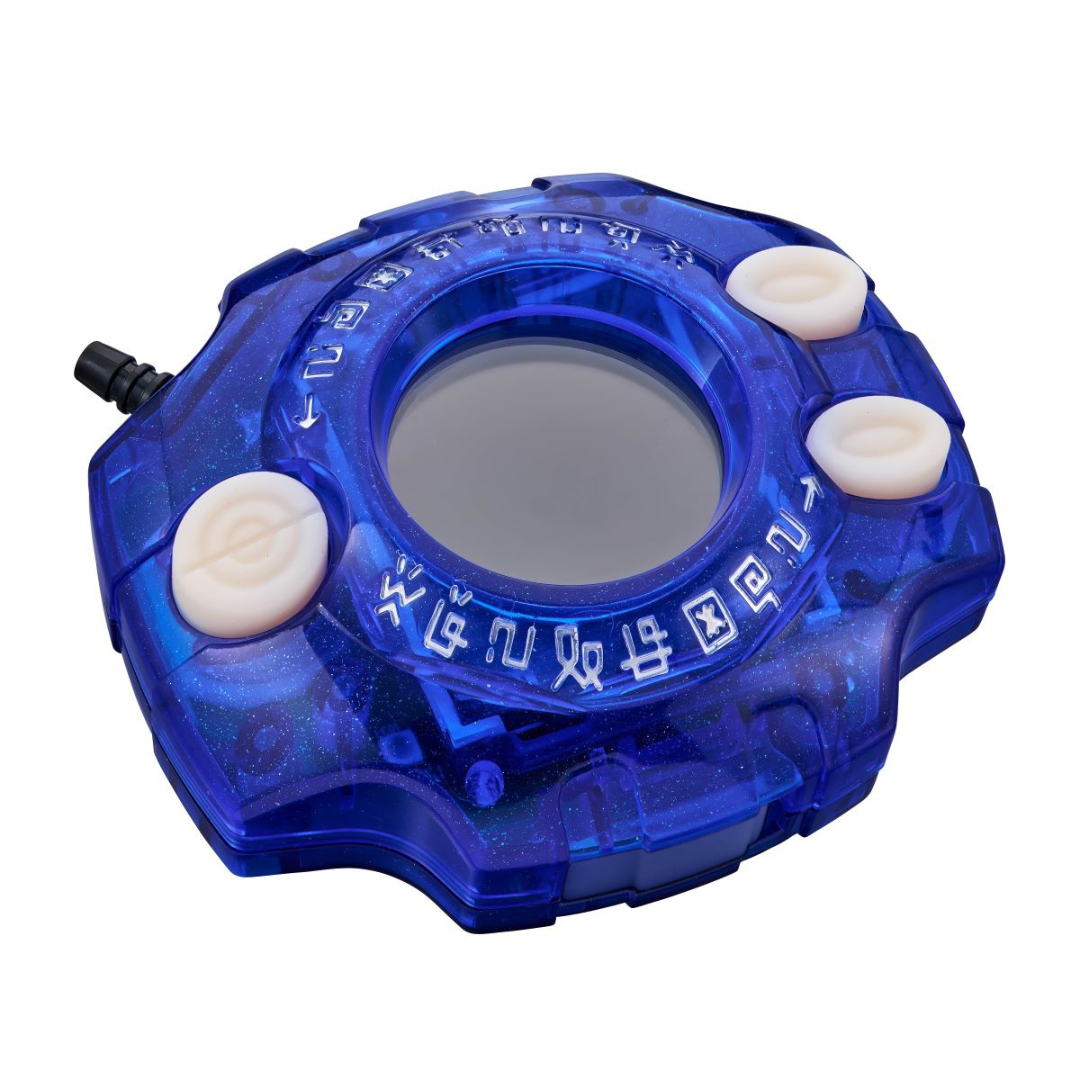 Digimon - Digimon Adventure Digivice -25th COLOR EVOLUTION Digimon - Digimon Adventure Digivice -25th COLOR EVOLUTION