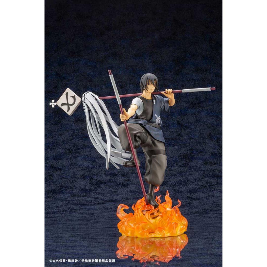 Enen no Shouboutai - ARTFX J 1/8 Complete Figure - Shinmon Benimaru [PRE-ORDER](RELEASE MAR25)