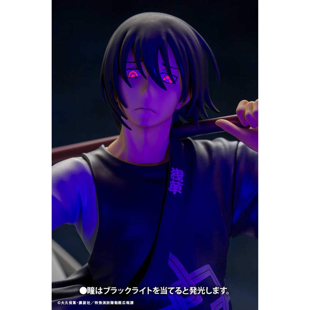 Enen no Shouboutai - ARTFX J 1/8 Complete Figure - Shinmon Benimaru [PRE-ORDER](RELEASE MAR25)